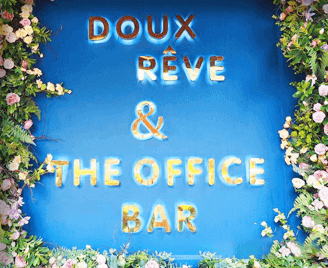 山东西点培训学校合作企业杜哈夫西点